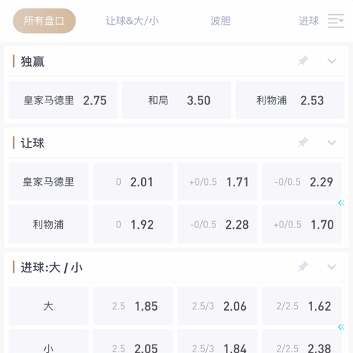凯发体育足彩网 SPORTS