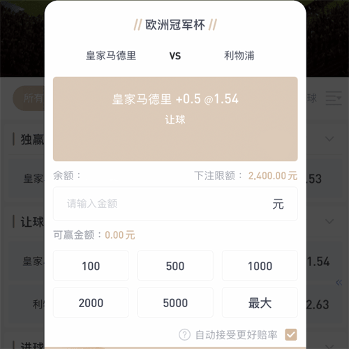 凯发体育足彩网 BOARD GAMES
